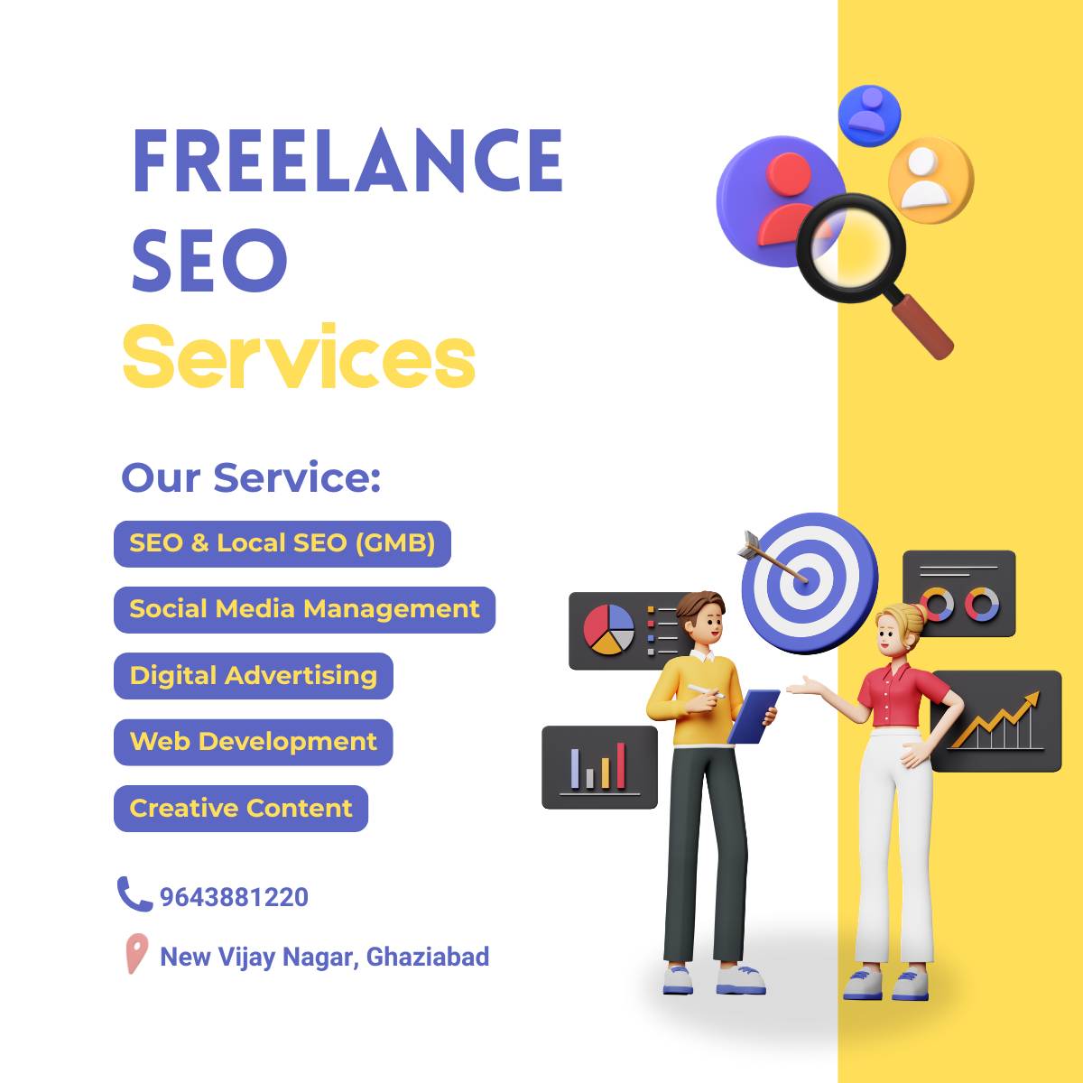Ad Image 2