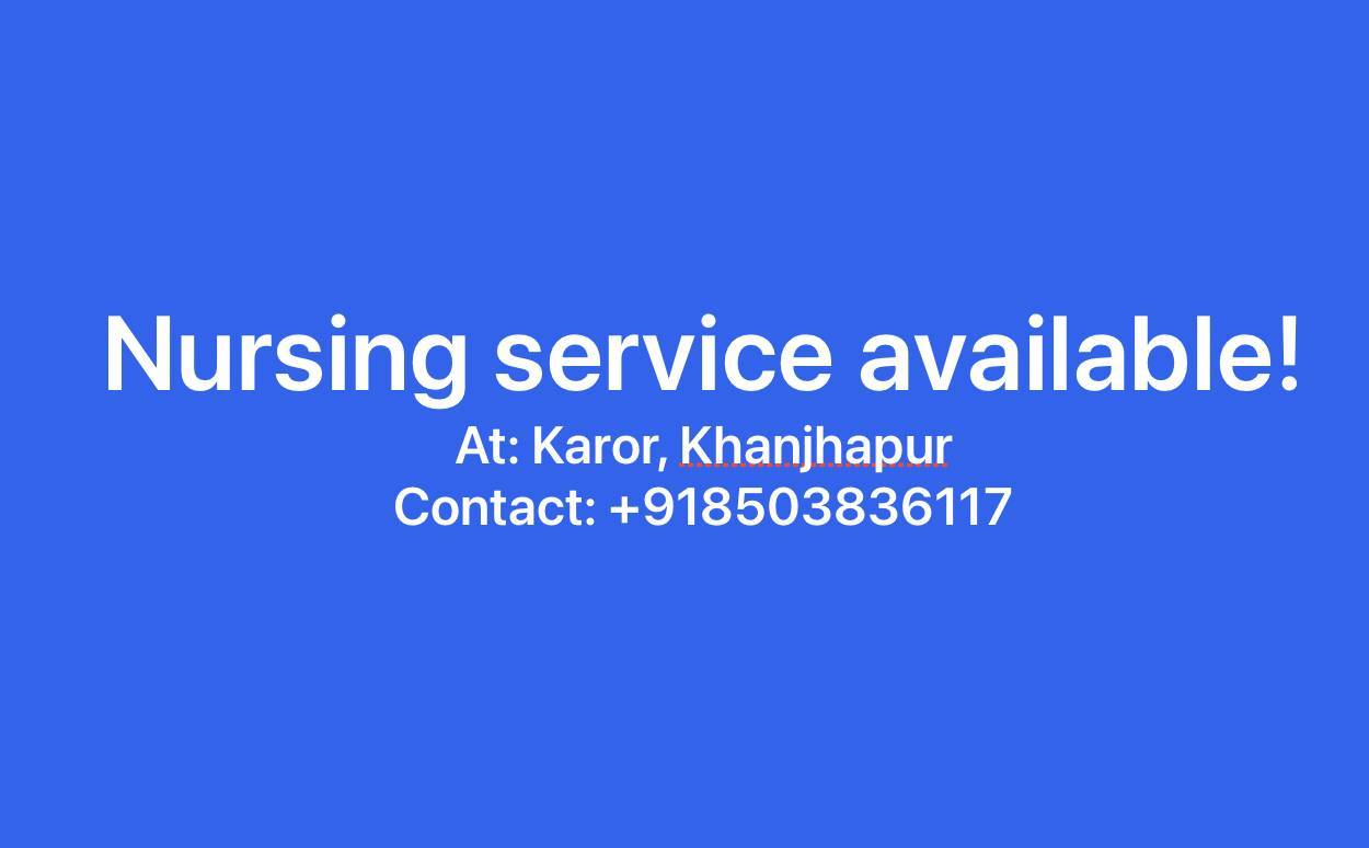 Ad Image 1