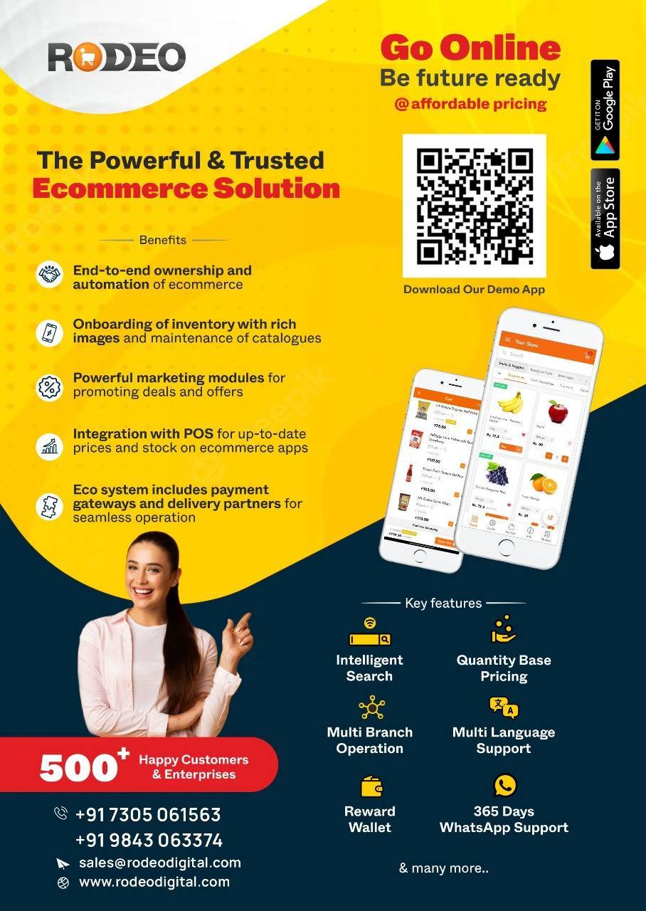 Ad Image 5