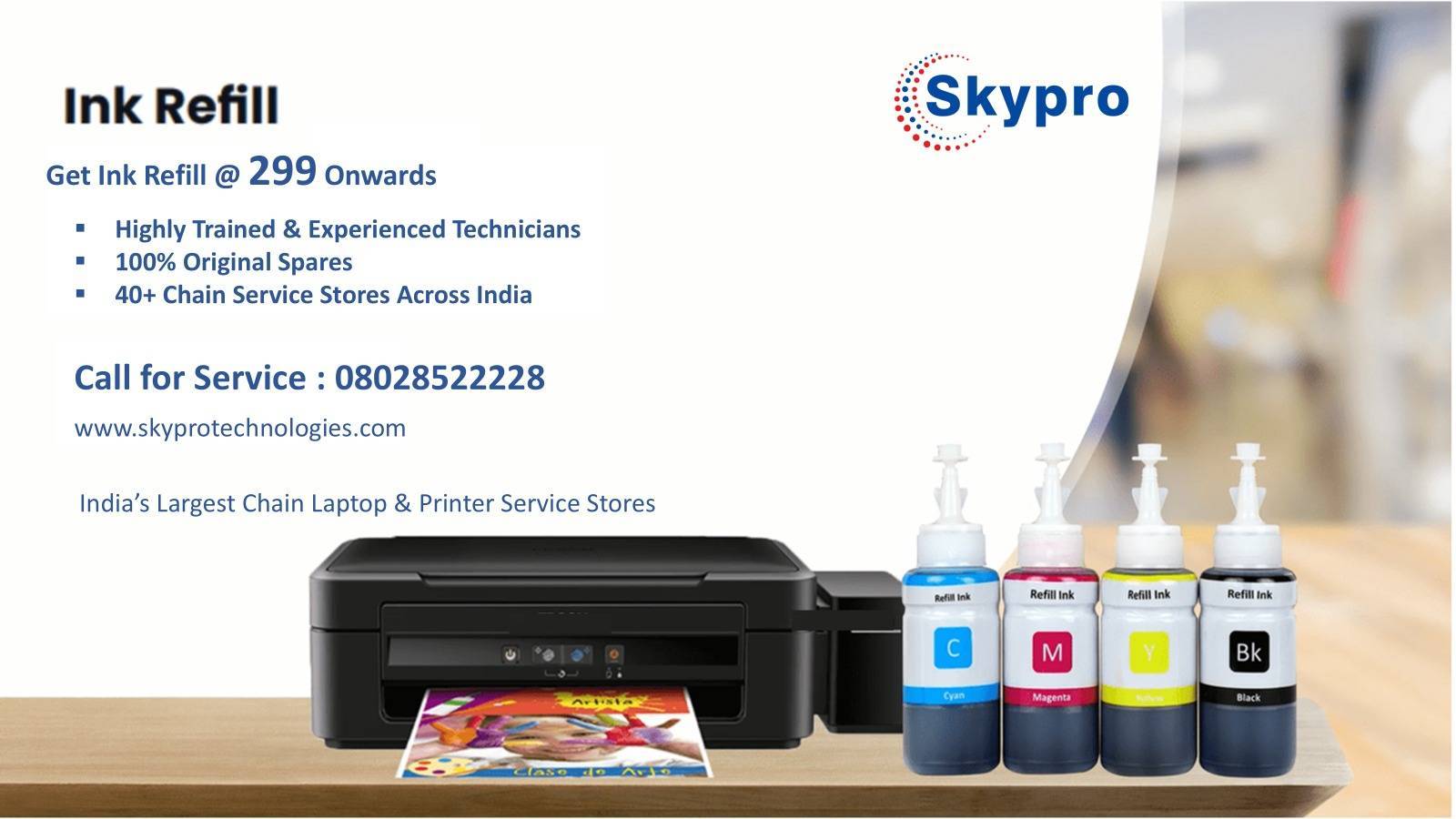 Ad Image 2