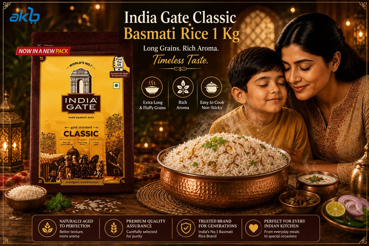 Ad Image 1