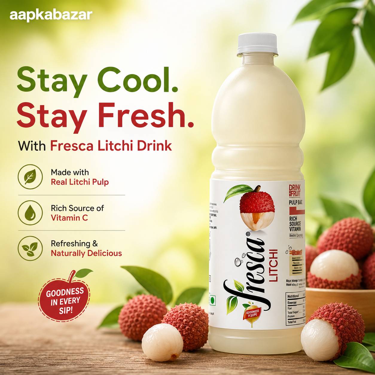 Ad Image 1