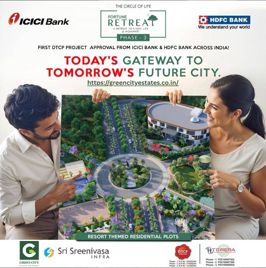 Ad Image 2