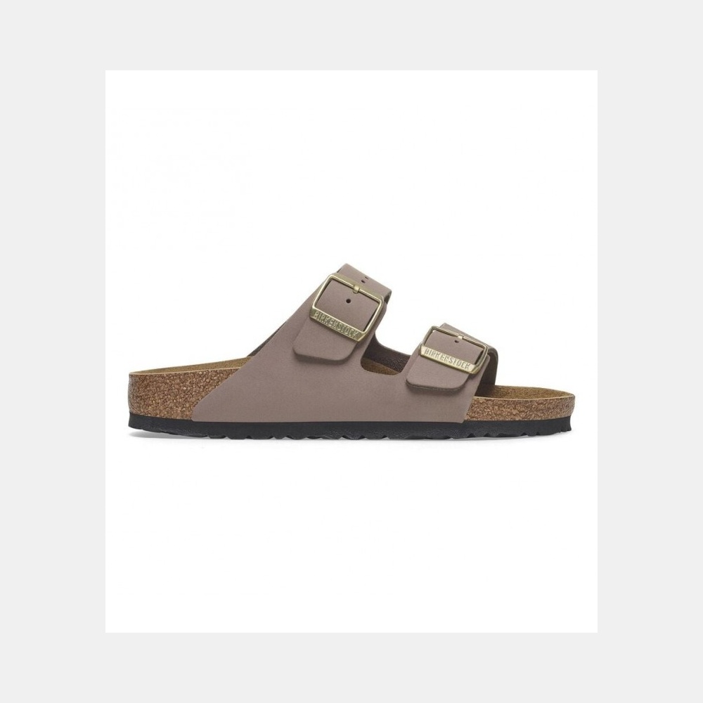 ARIZONA Beige