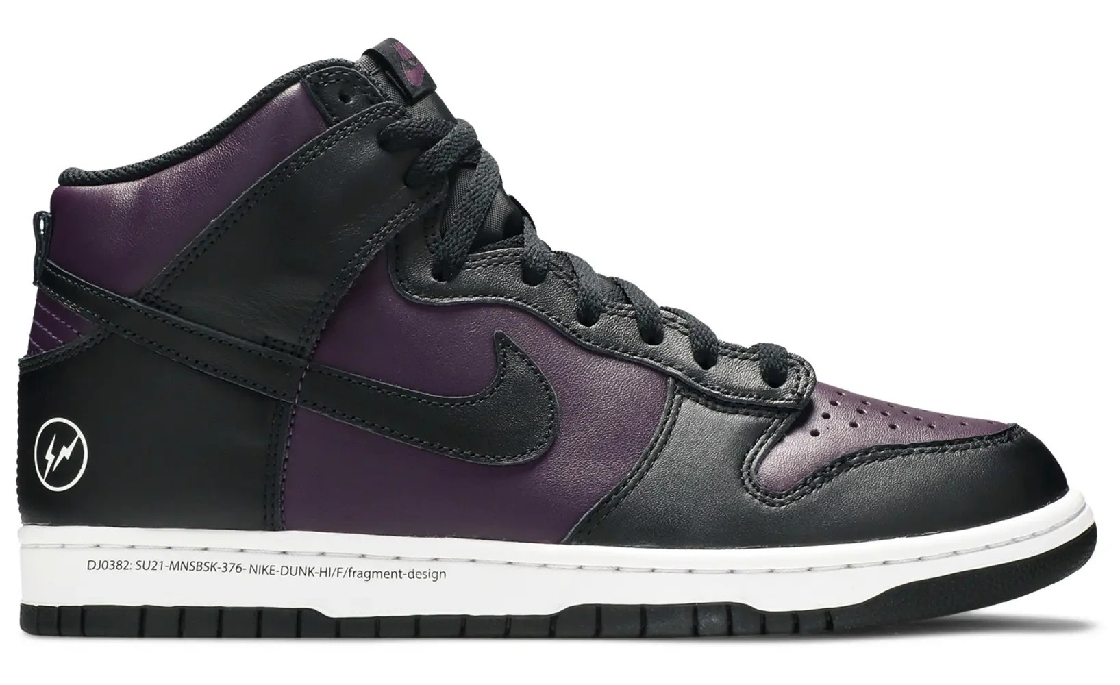 x FRAGMENT DUNK HIGH 