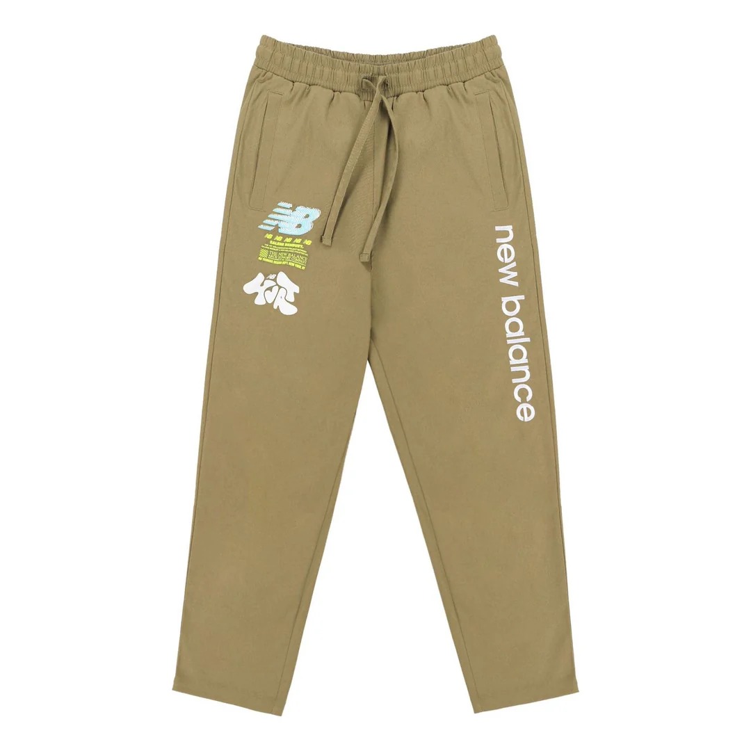 X SALEHE BEMBURY YURT PANTS COVERT