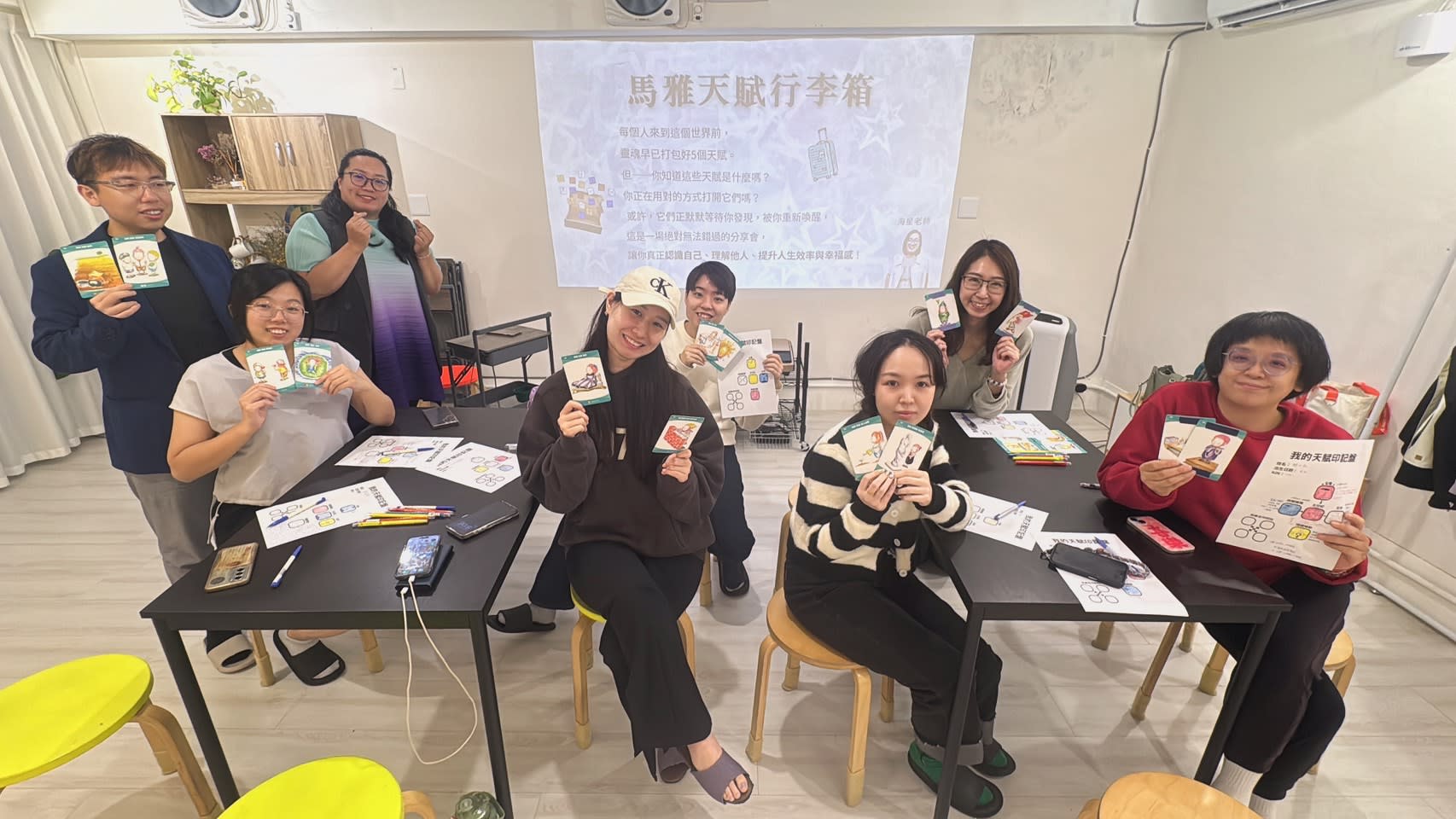 馬雅天賦行李箱
