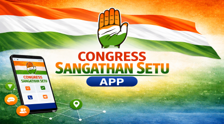 Congress Sangathan Setu App