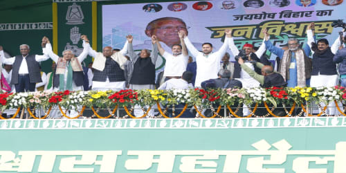 INDIA leaders sound poll bugle at Patna rally