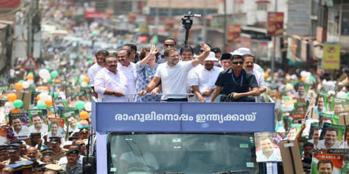 Shri Rahul Gandhi files nomination from Wayanad Lok Sabha seat, says ‘will not rest until...’