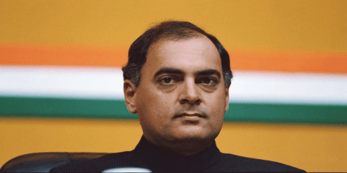 Rajiv Gandhi and his Perspective