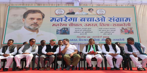 Modi systematically strangling protections for poor, diverting resources: Leader of Opposition Shri Rahul Gandhi