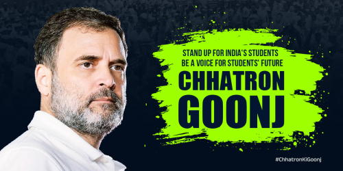 Chhatron Ki Goonj