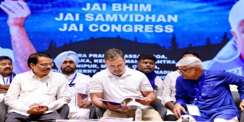 The government was using the country’s resources and policies in favor of a select few: Shri Rahul Gandhi