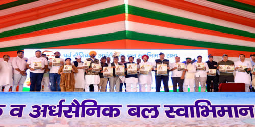 ‘Agniveer’ scheme a betrayal of soldiers: says Shri Rahul Gandhi and pledges to scrap it