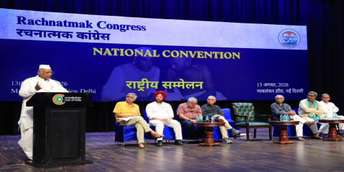 Prime Minister, Home Minister avoided facing Opposition in Parliament for 20 days: Congress President Shri Mallikarjun Kharge