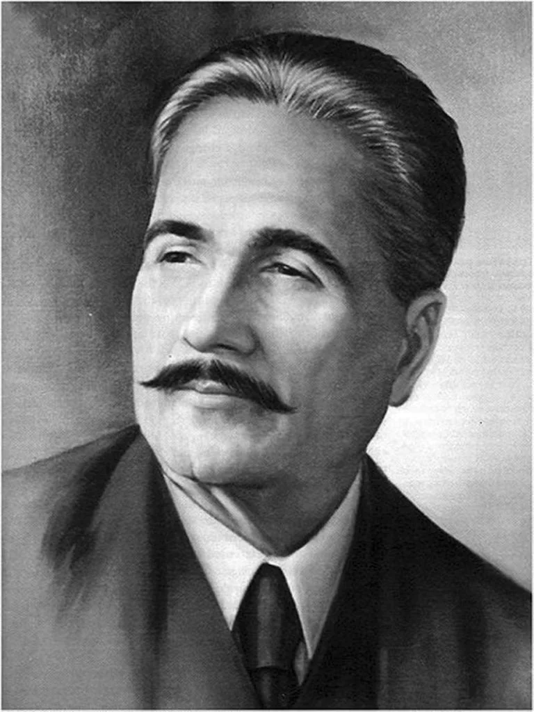 ڈاکٹر علامہ محمد اقبال