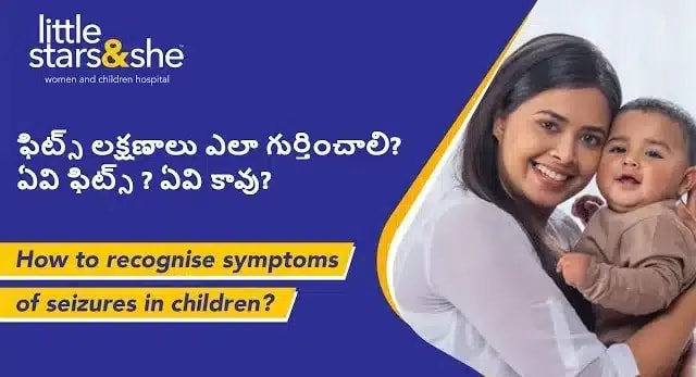 Pediatric neurology