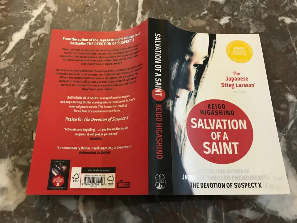 Salvation of a Saint