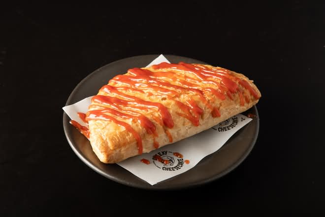 Veggie Pasty (V)