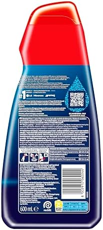 Vue 2 de Finish Powergel Gel Detergent