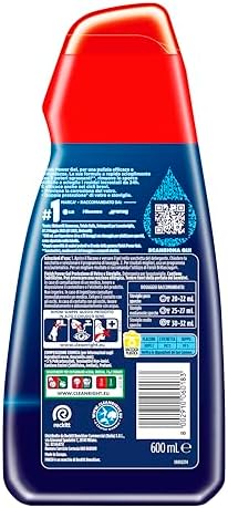 Vue 3 de Finish Powergel Nettoyant Pour