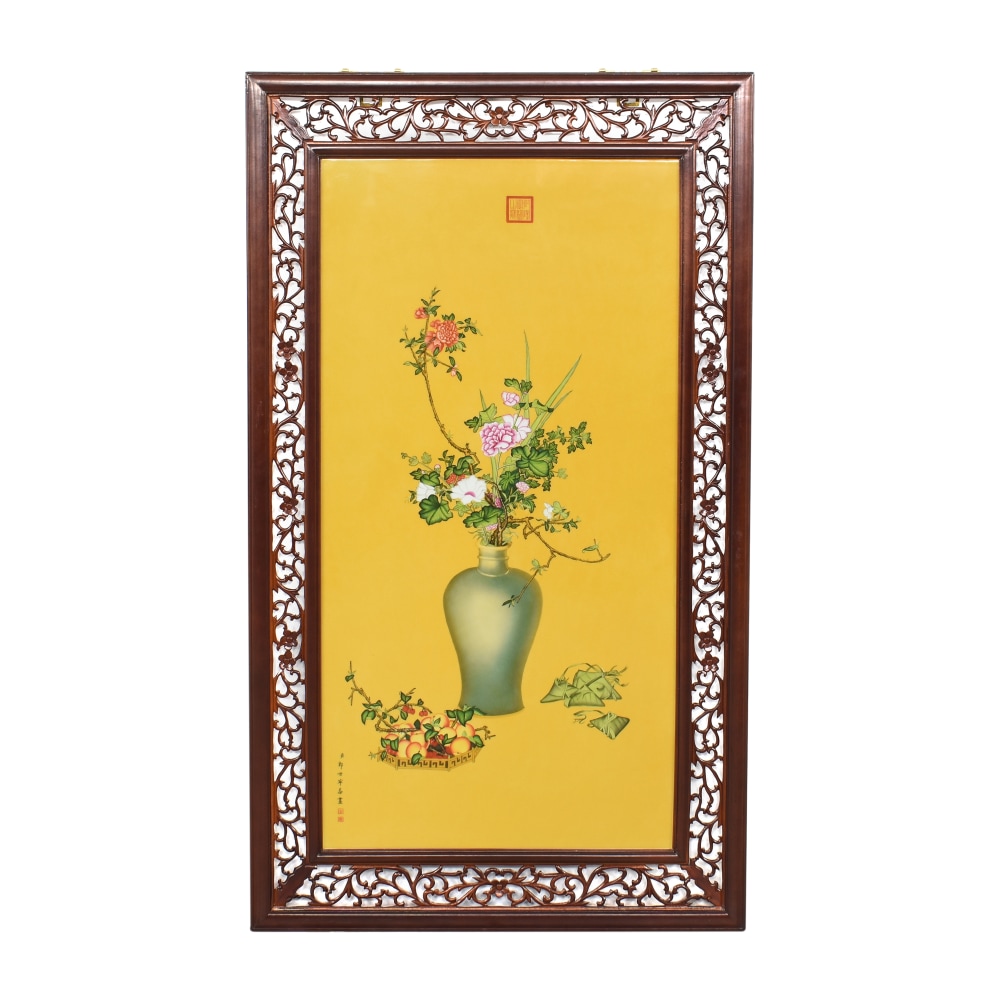 Chinese Wall Panels for Sale at Online Auction