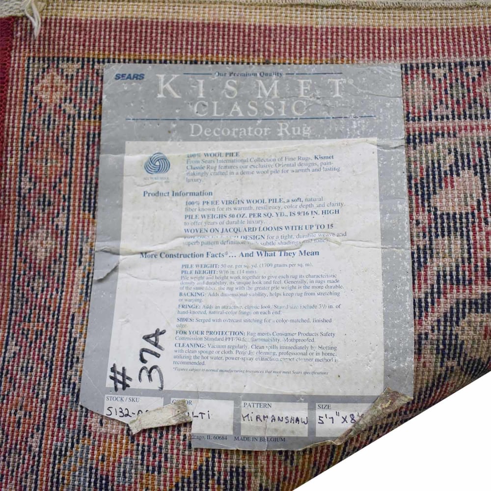 Kismet Spanish Needlepoint Runner rug, Sears