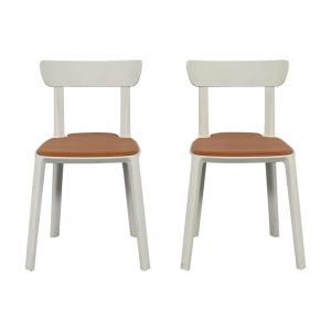 Industry West Industry West Cadrea Dining Chairs   dimensions