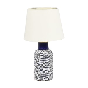 CB2 CB2 Modern Table Lamp coupon