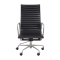  Eames-Style High Back Ribbed Office Chair