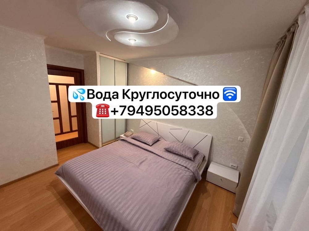 Arenda - Новой квартиры в Лучшей локации Калининского района!Запас воды на Тонну !
