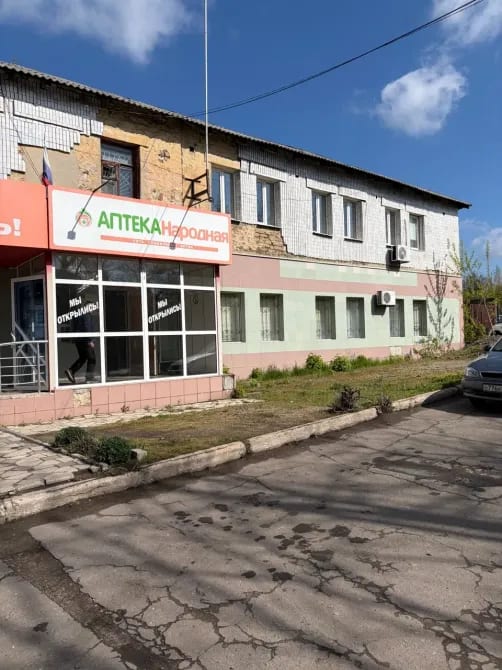 Аренда магазина Ханженково Макеевка