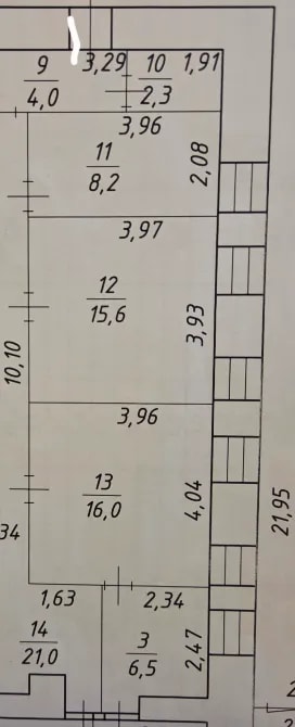 Аренда магазина Ханженково Макеевка