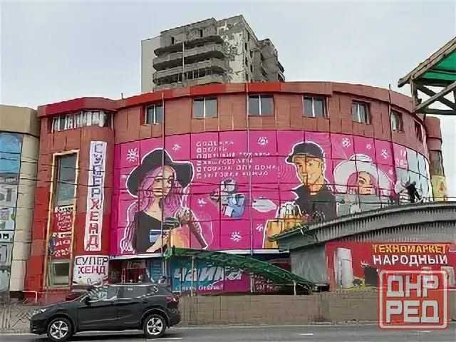 Аренда коммерческого помещения 614 кв.м в Тц Красный Рынок Макеевка
