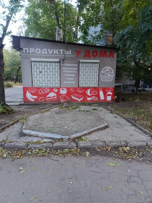 Сдается в Аренду!