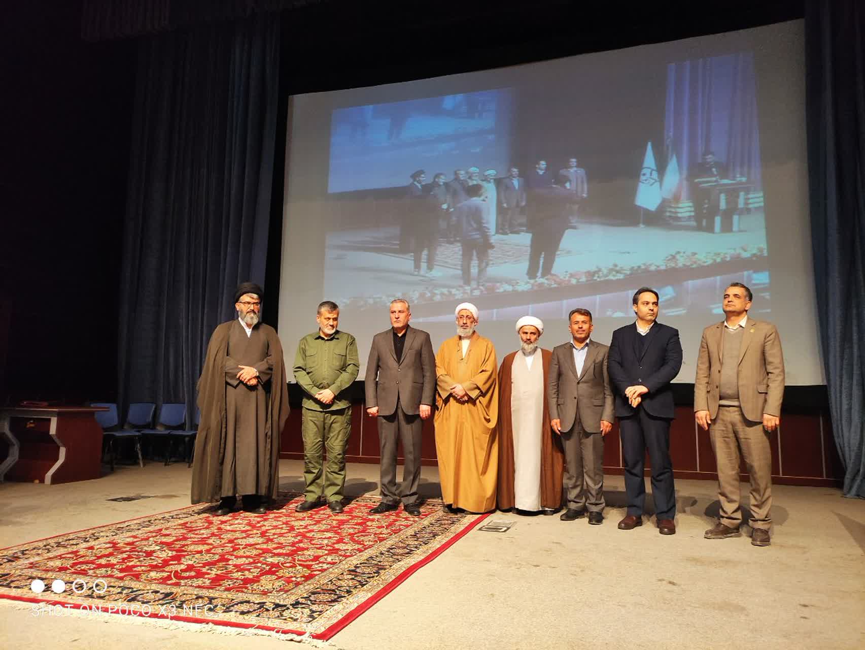 معاون پژوهش و فناوری دانشگاه فرهنگیان تاکید کرد: ضرورت آینده نگری و آینده نگاری در تربیت معلم