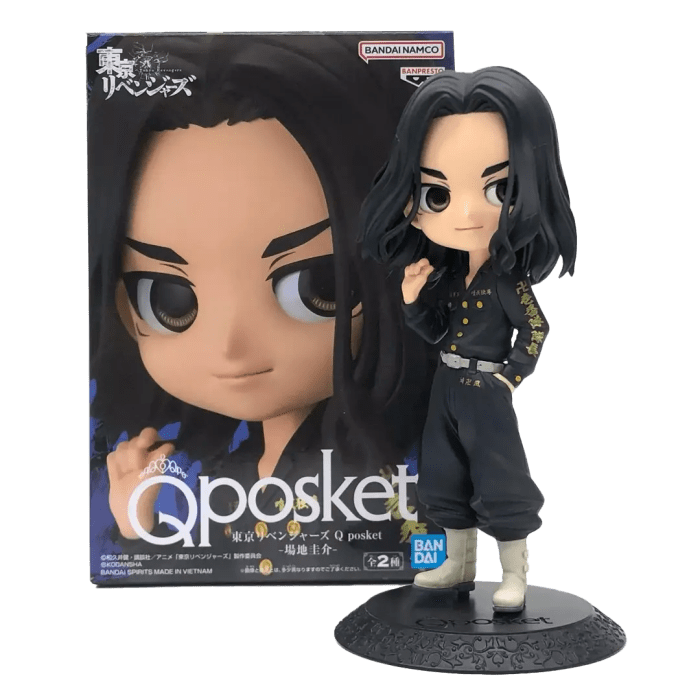 Figura Q Posket - Keisuke Baji Versión A (Tokyo Revengers) | PVC | 14 cm - Vista 4