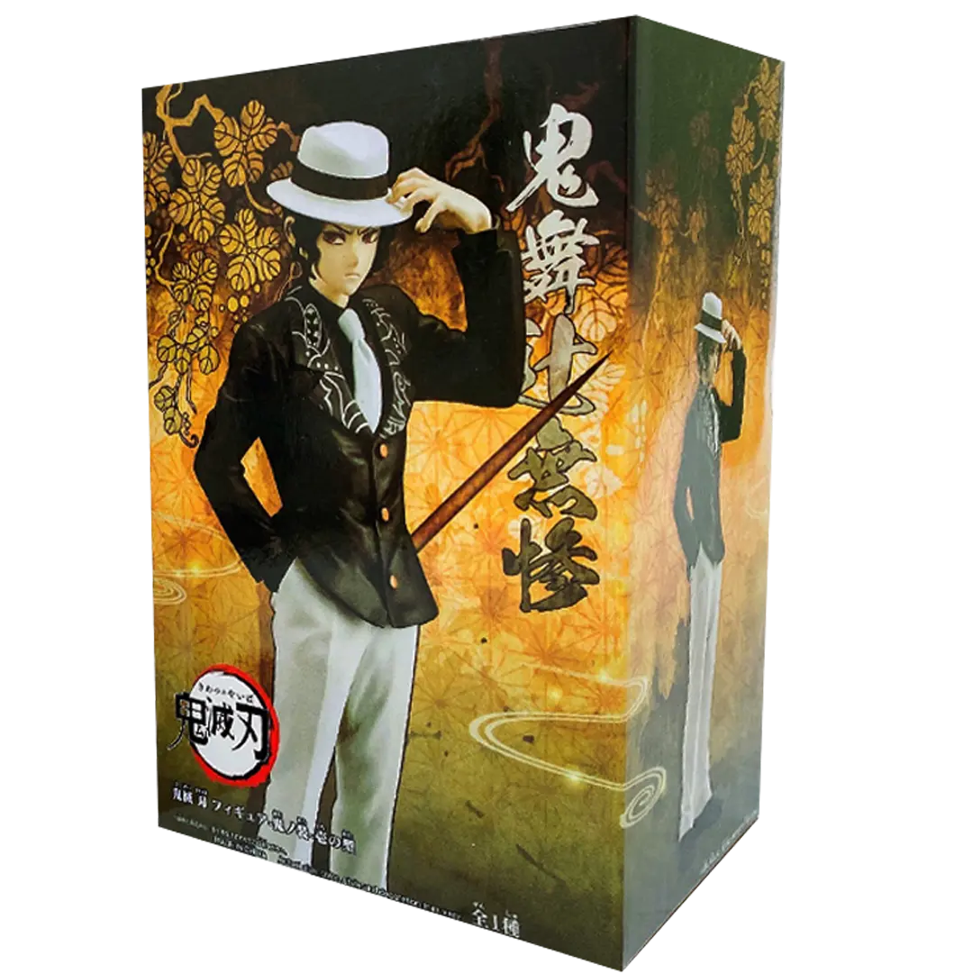 Figura Muzan Kibutsuji (Kimetsu no Yaiba) | PVC | 16 cm - Vista 3