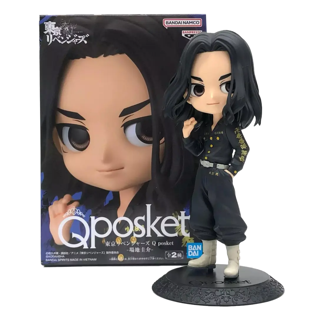 Figura Q Posket - Keisuke Baji Versión A (Tokyo Revengers) | PVC | 14 cm - Vista 4