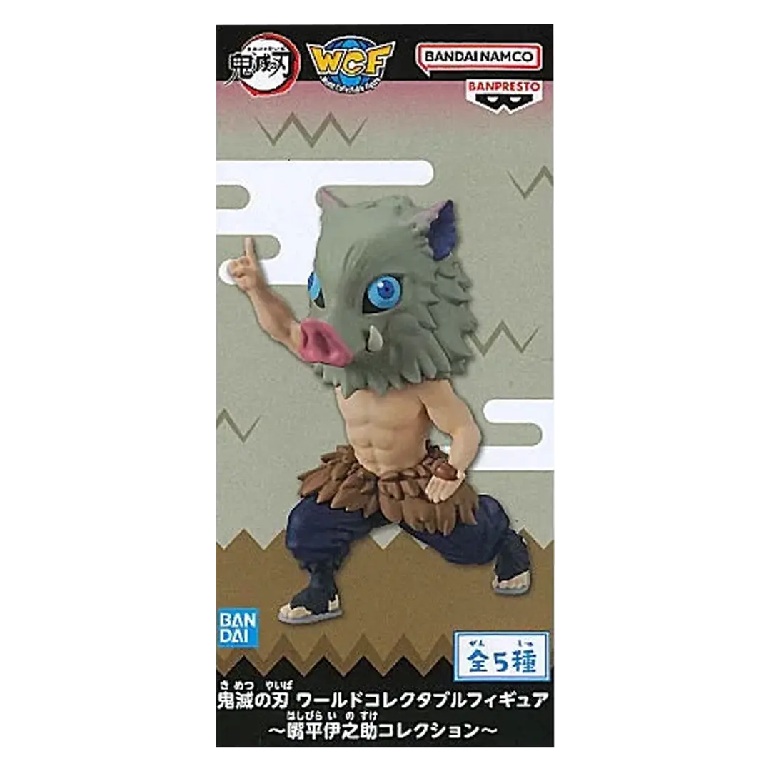 Figura Banpresto - Inosuke Hashibira Collection (Kimetsu no Yaiba) | PVC | 11 cm - Vista 2