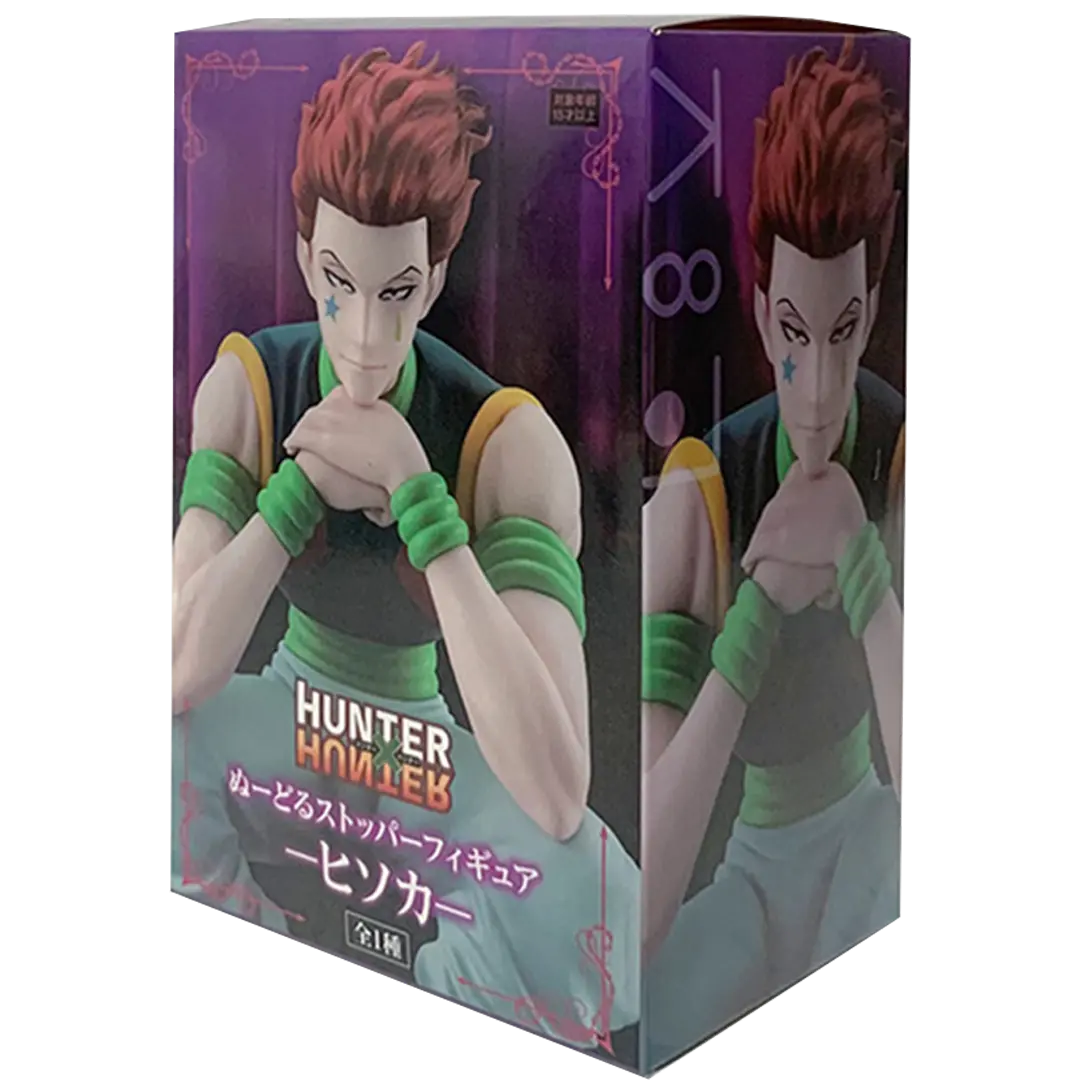 Figura Hisoka Sentado (Hunter x Hunter) | PVC | 14 cm - Vista 2