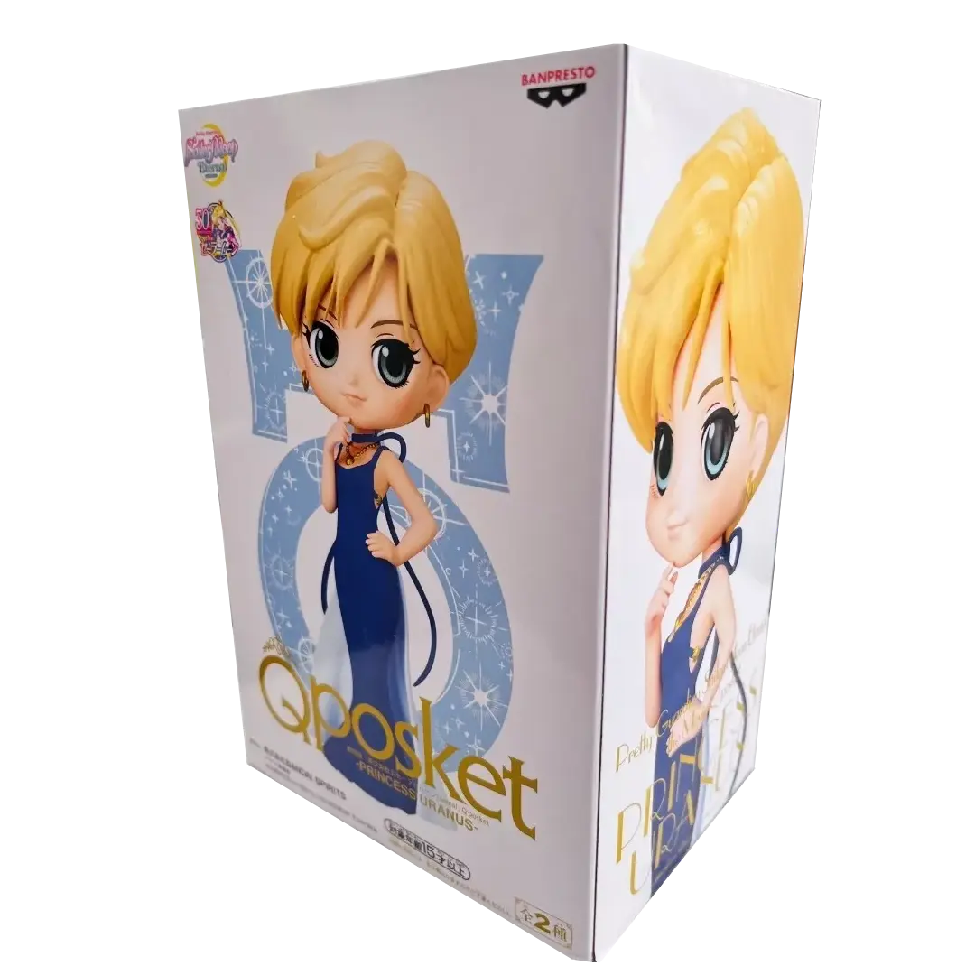 Figura Q-Posket -  Princess Uranus Versión A (Sailor Moon) | PVC | 14 cm - Vista 4