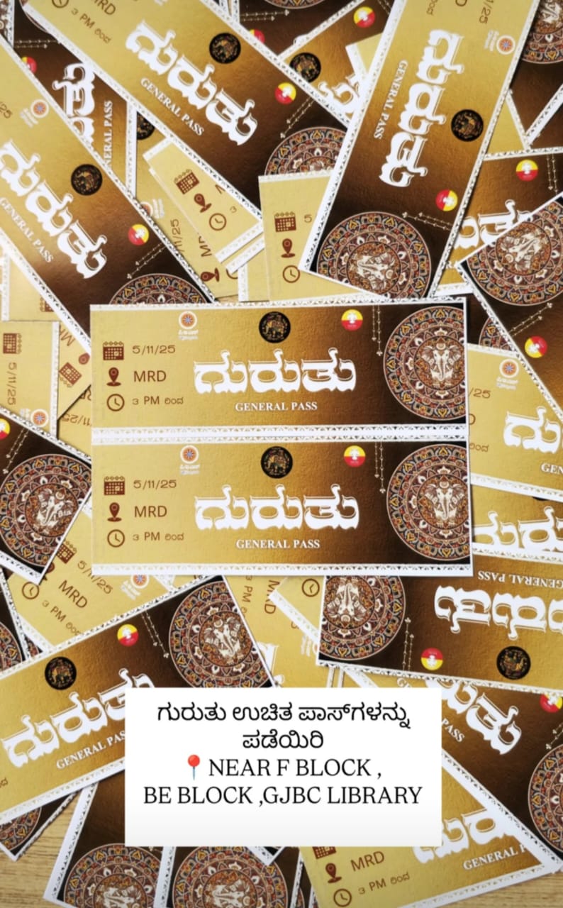 Gurutu - Tickets are available now!