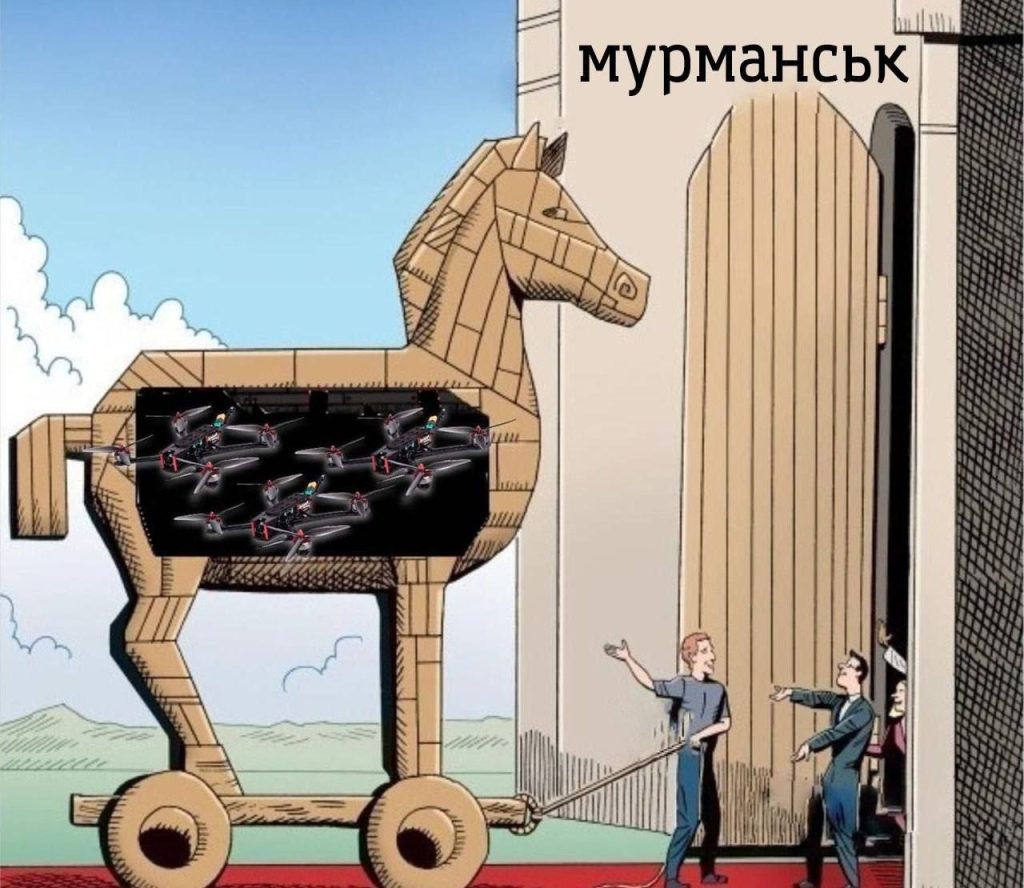 Pókháló Putyin körül: az ukrán dróncsapások értelmezése thumbnail