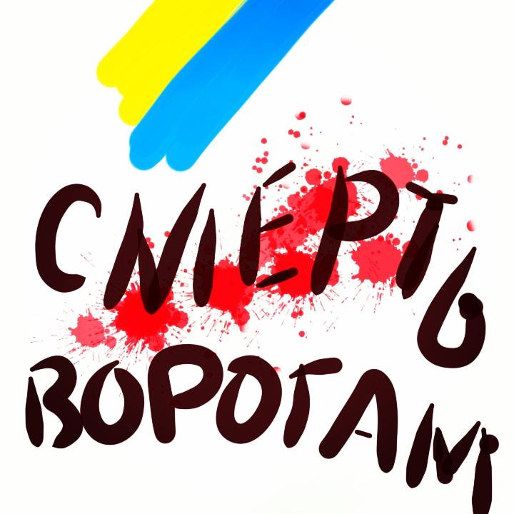 Trump belökte az orosz vonat alá Ukrajnát thumbnail