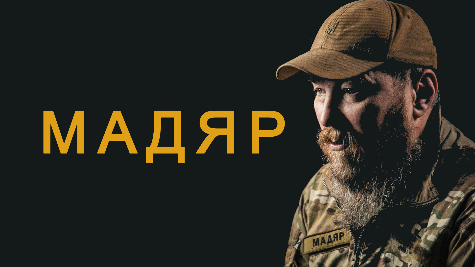 Magyar, aki Putyin egyik legkeresettebb ellensége thumbnail