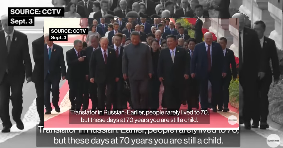 Nem vicc! Bekapcsolva maradt mikrofon rögzítette: Putyin és Hszi a halhatatlanságról és a szervátültetésekről beszélgettek a pekingi felvonuláson thumbnail