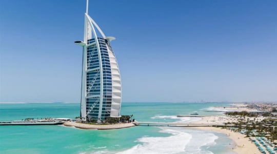 Photo of Burj Al Arab