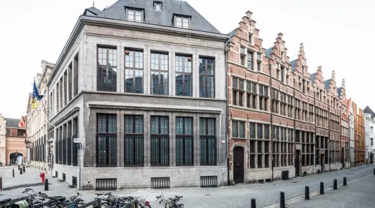 Photo of Plantin-Moretus Museum